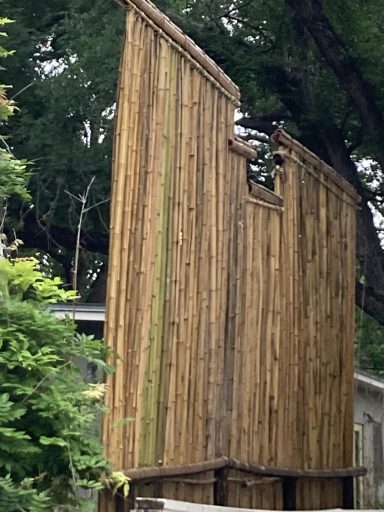 Traditional Shimizu Bamboo Fence